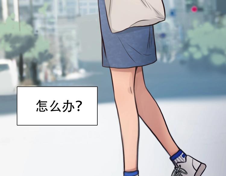 第53话 第一次反击53