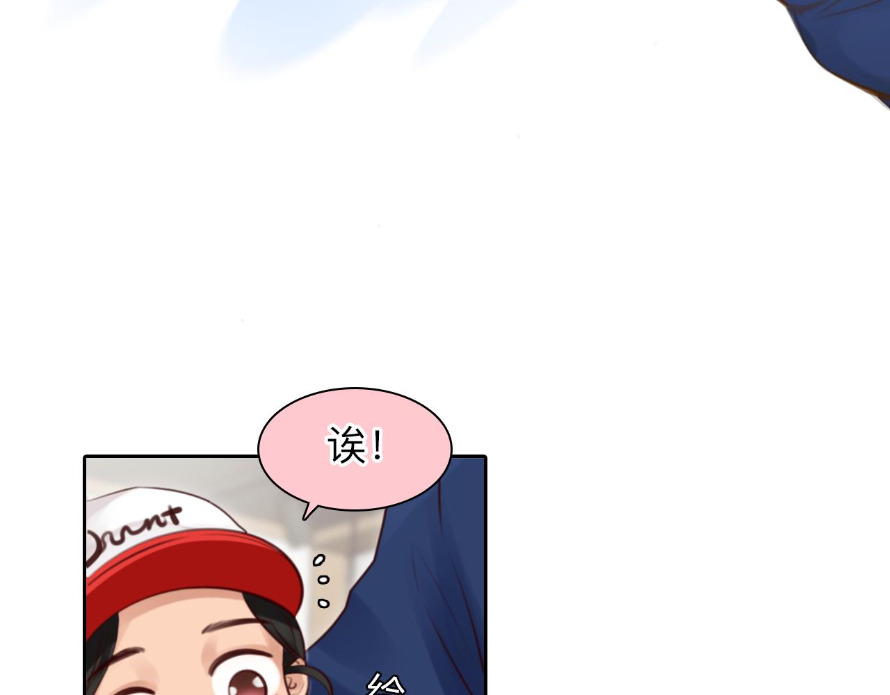 第81话 回归24