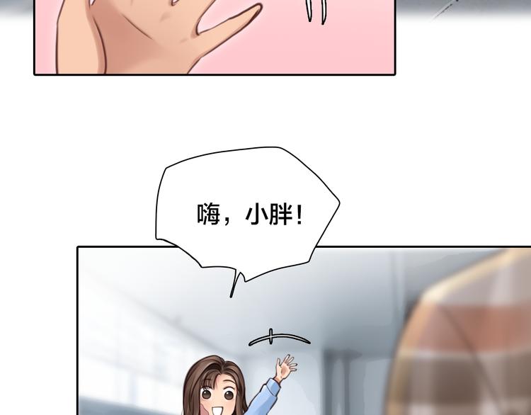 第16话 再遇小胖45