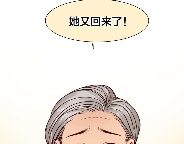 第15话 新ID80
