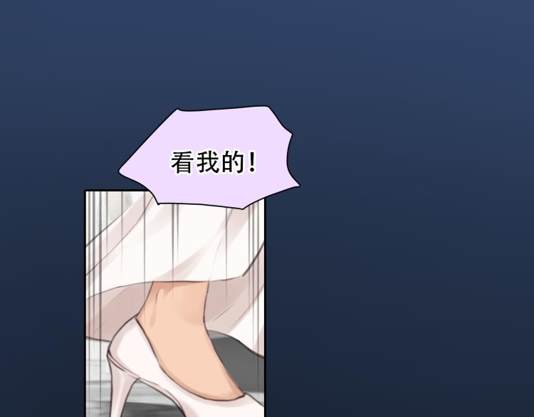 第49话 选角成功49