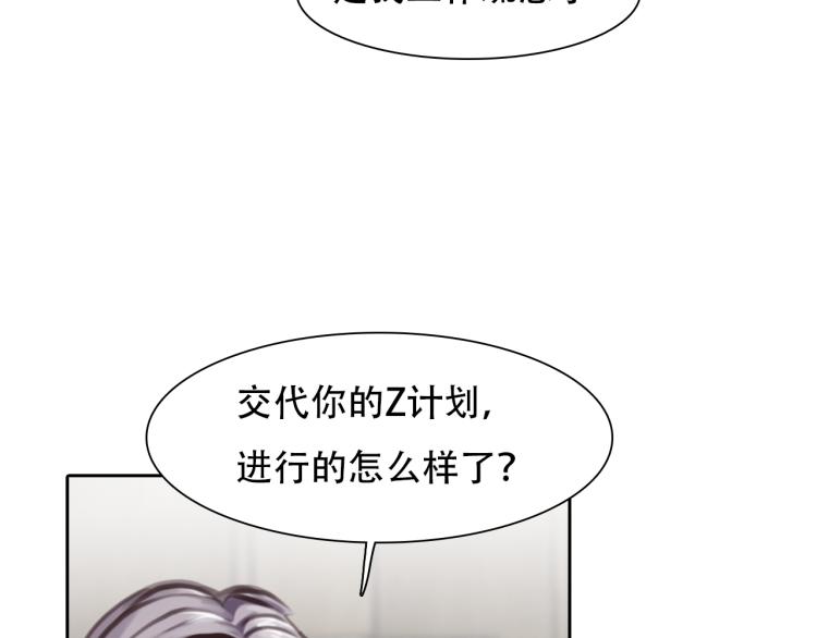 第50话 毕业季4