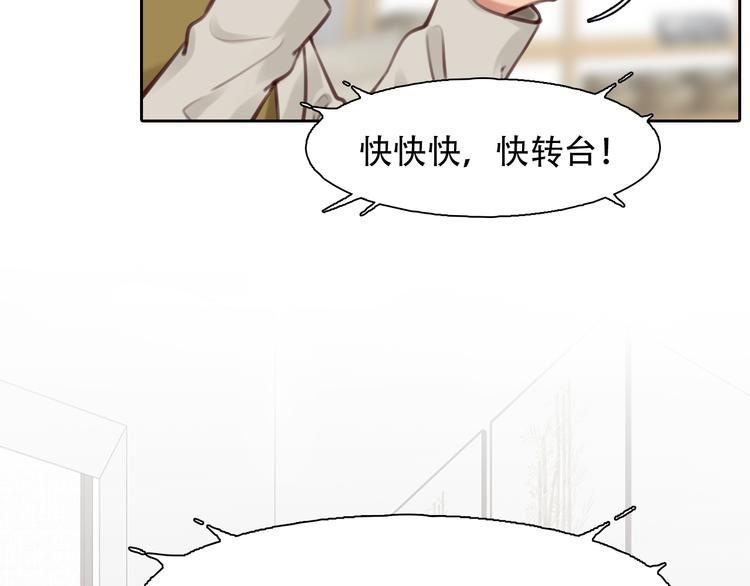 第30话 pk宓泽川27