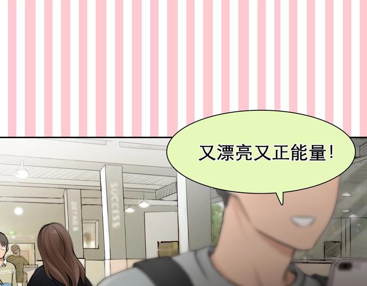第8话 对质25