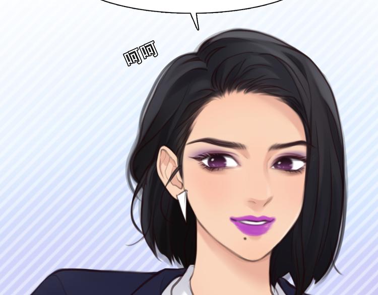 第36话 娄兰登场34