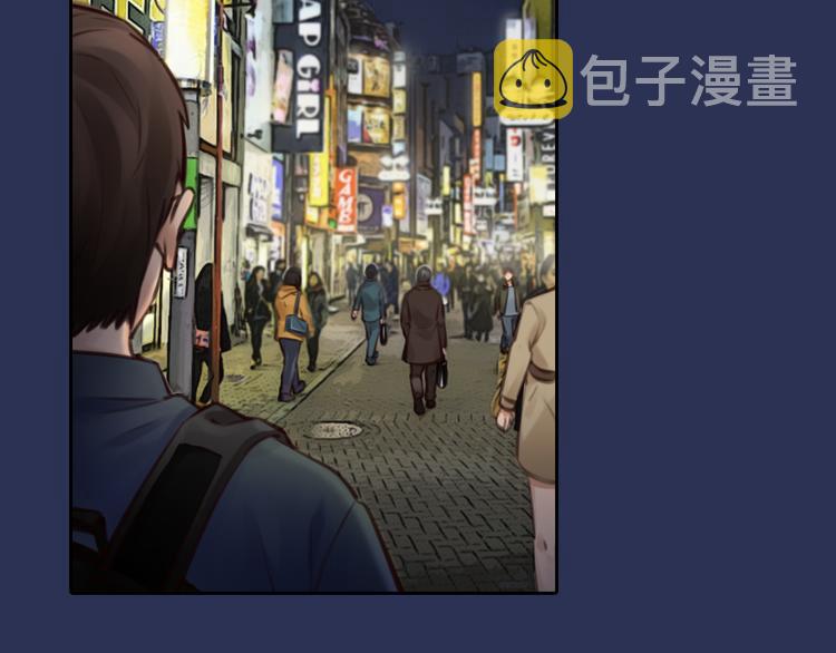 第44话 竟没复仇？！15