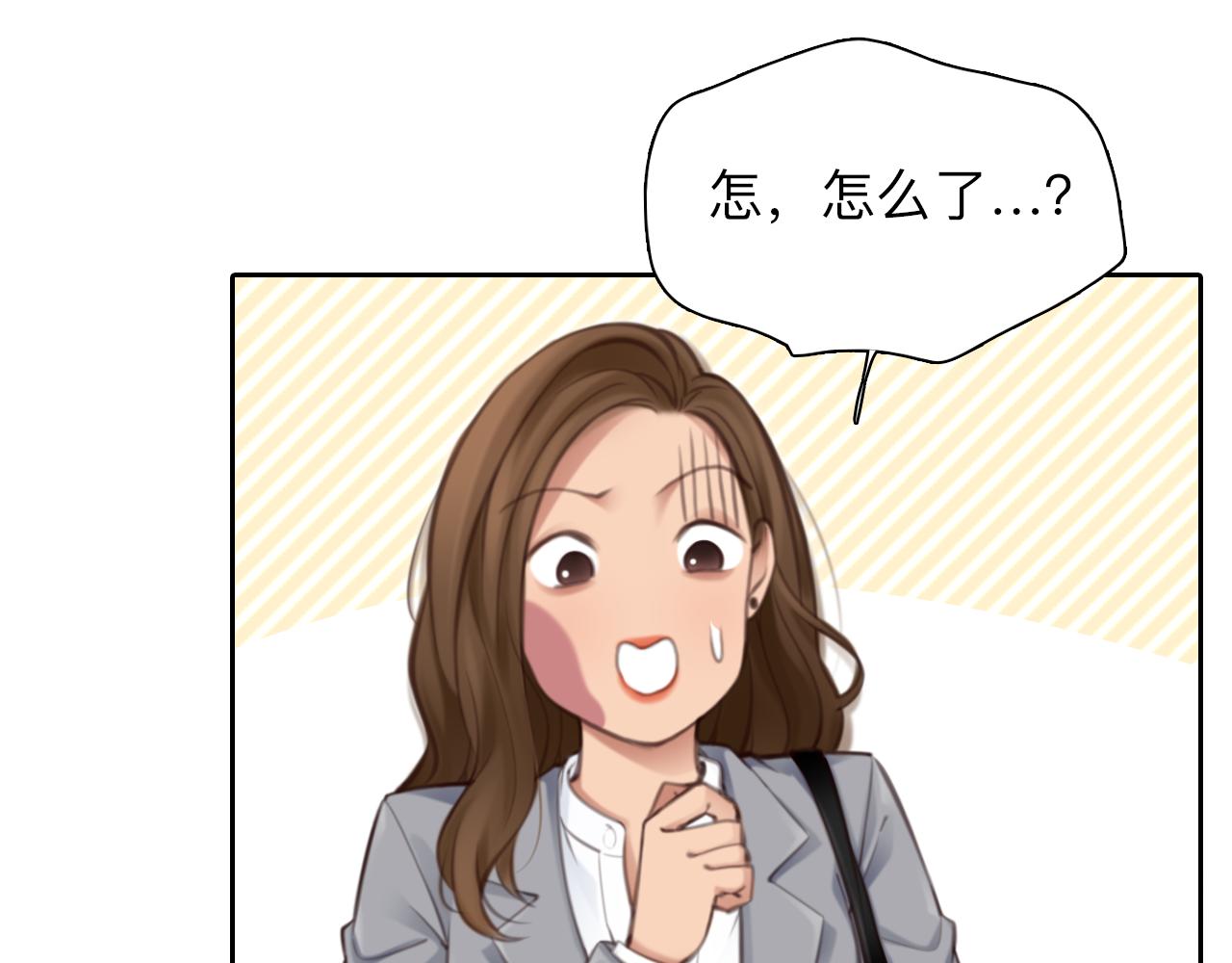 第81话 回归12