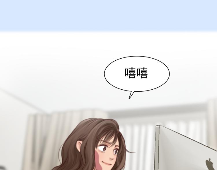第54话 账号回归34