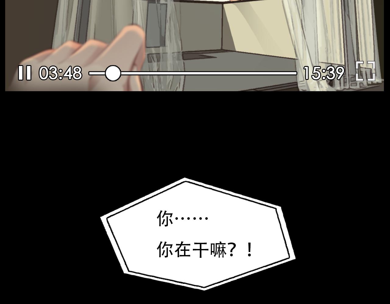 第66话  最后的影像61