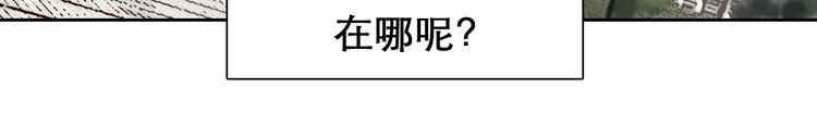 第10话 真与假58