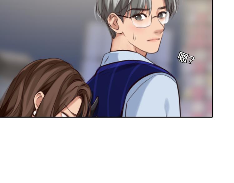 第25话 和解心结80