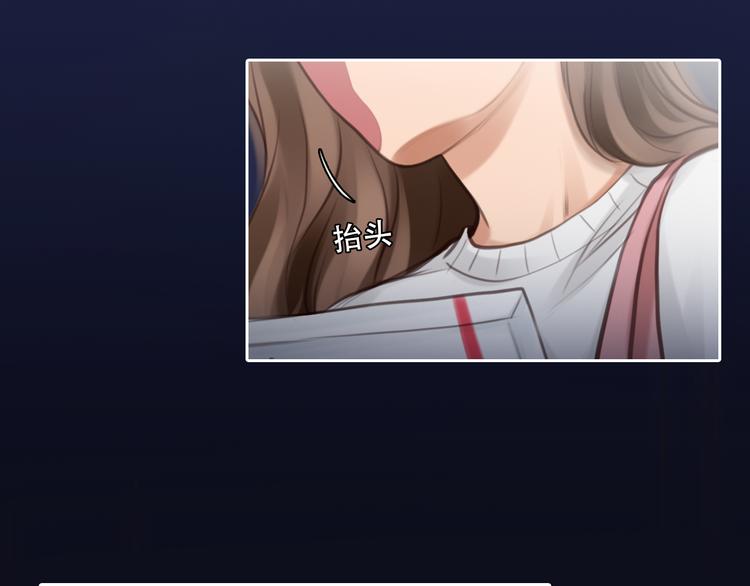 第44话 竟没复仇？！29