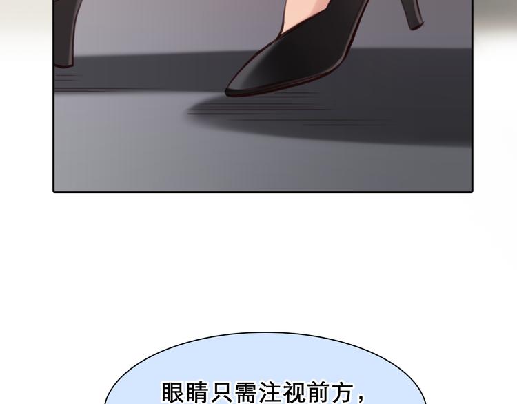 第25话 和解心结64