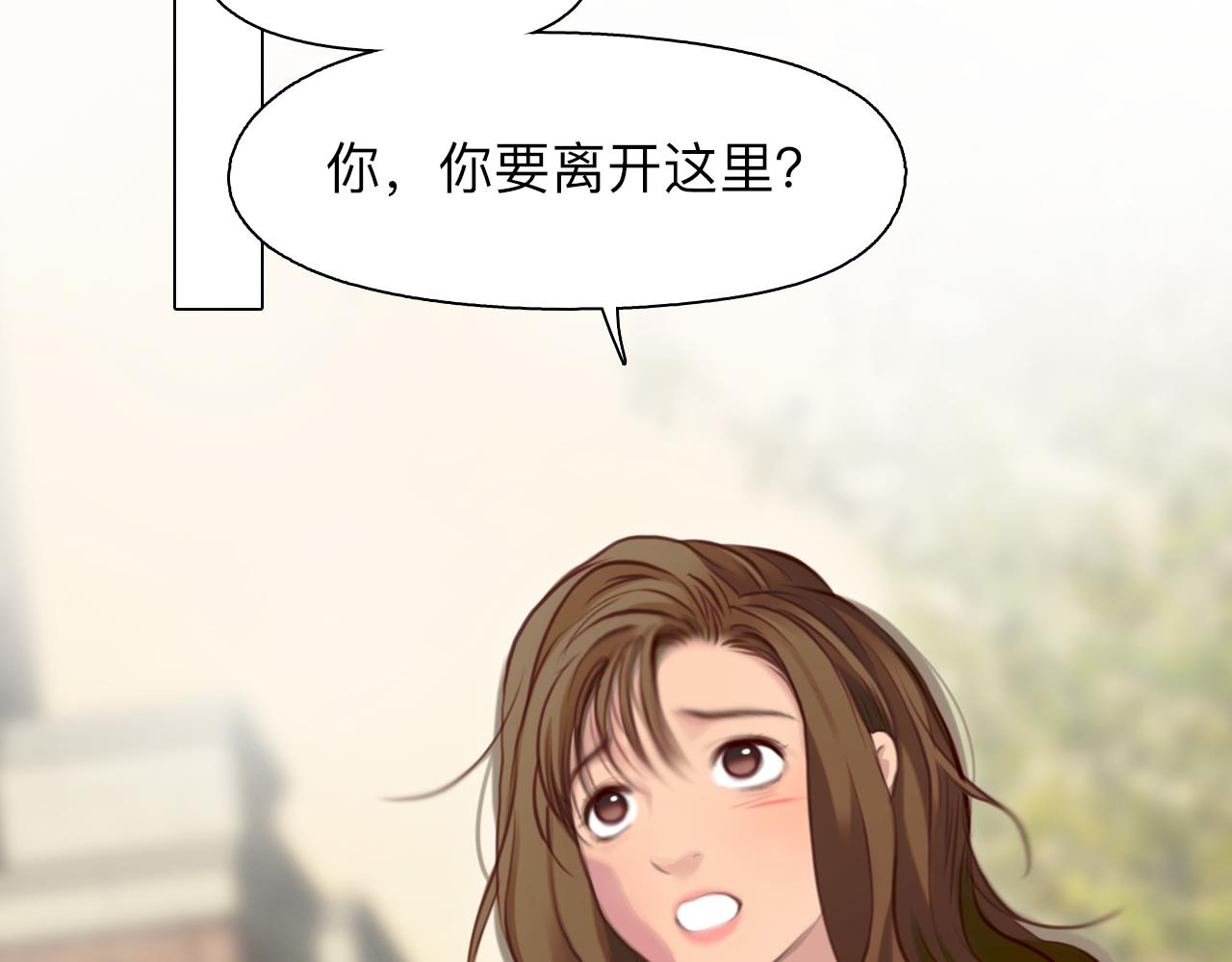 第68话 别离13