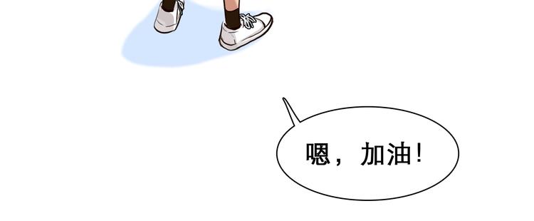 第39话  心里话92