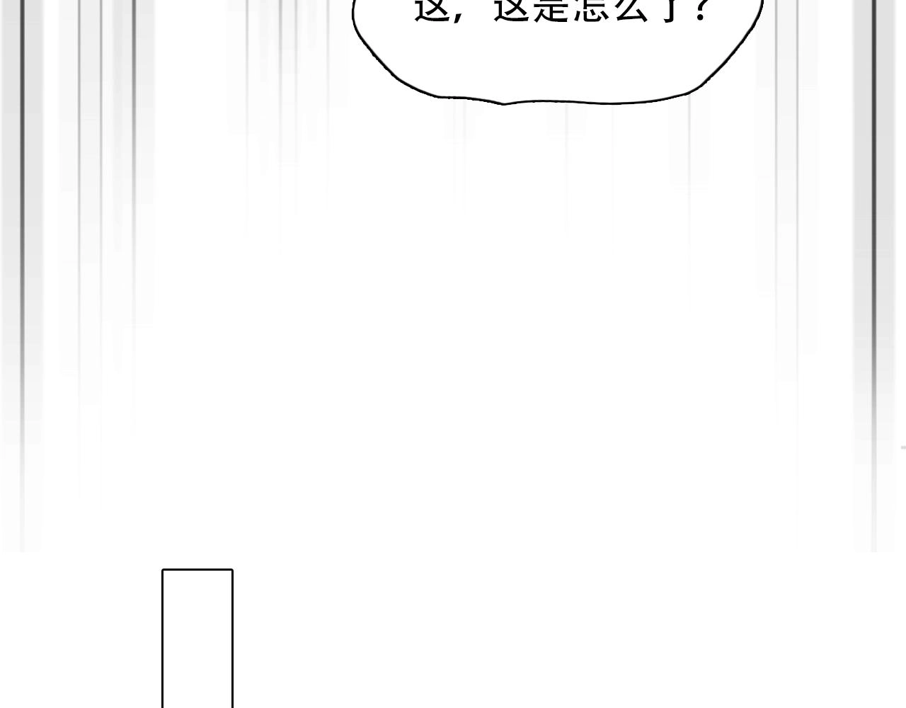 第62话 出逃国外59
