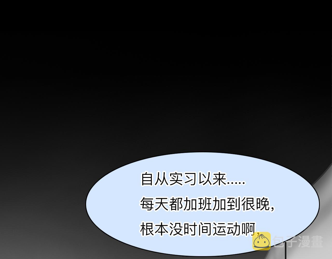 第68话 别离40