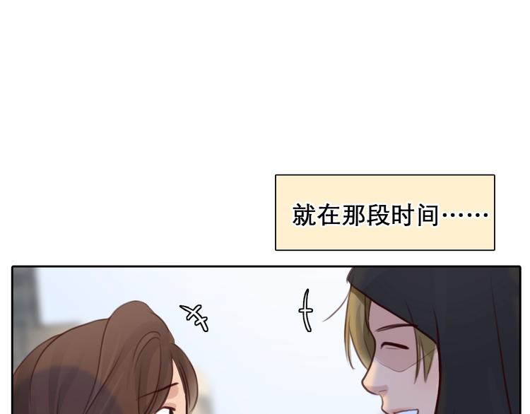 第43话 心结与丑闻64