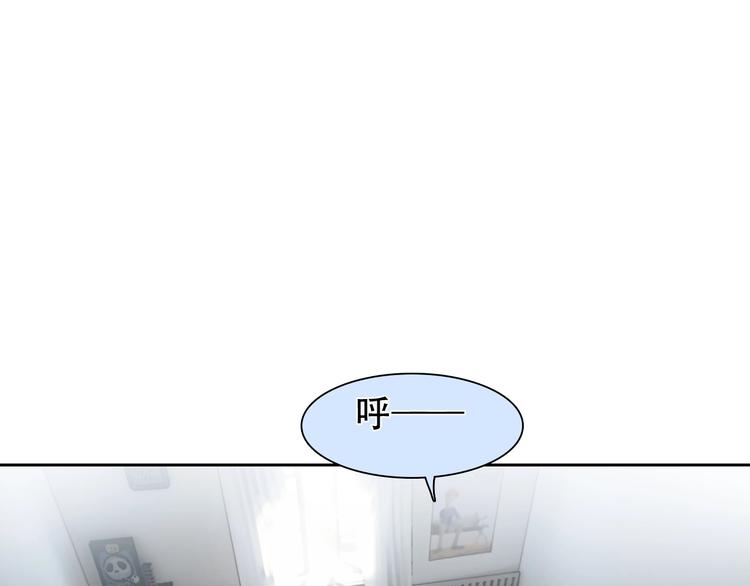 第37话  改变我的你11