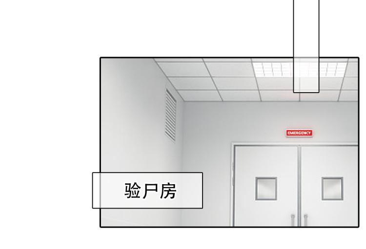 第53话 归还账号？32