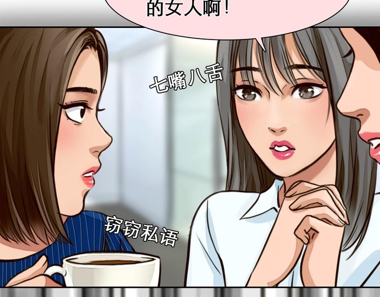 第1话 从头开始58