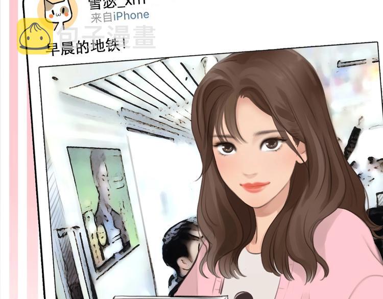 第3话 私欲的代价57