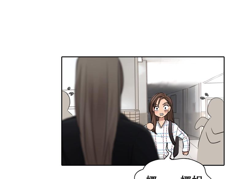 第40话 自曝71