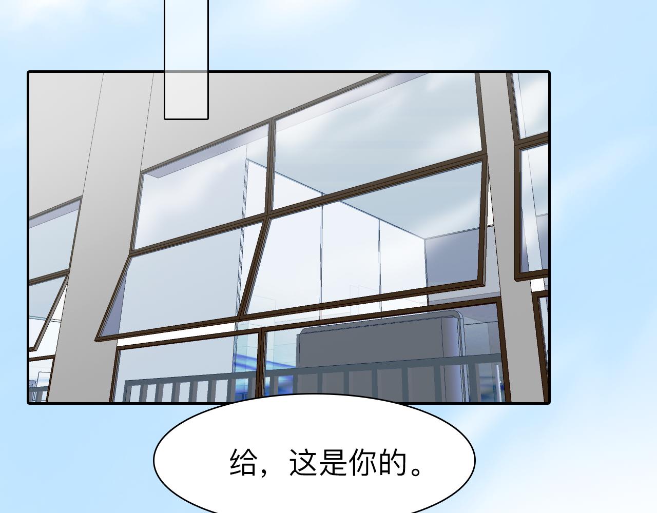 第72话  我们的目标是——42