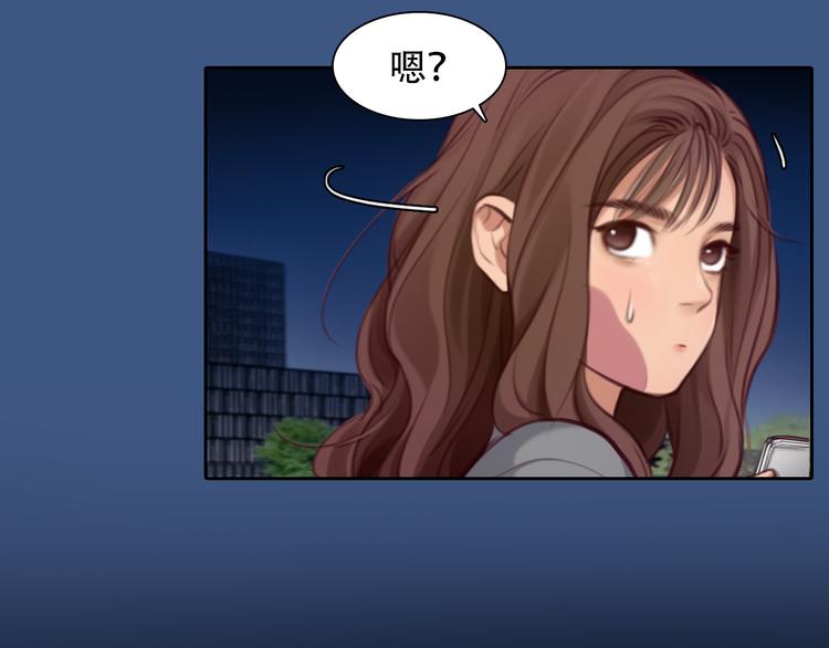 第31话 小有收获83