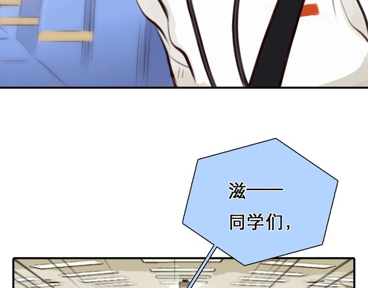 第31话 置换27