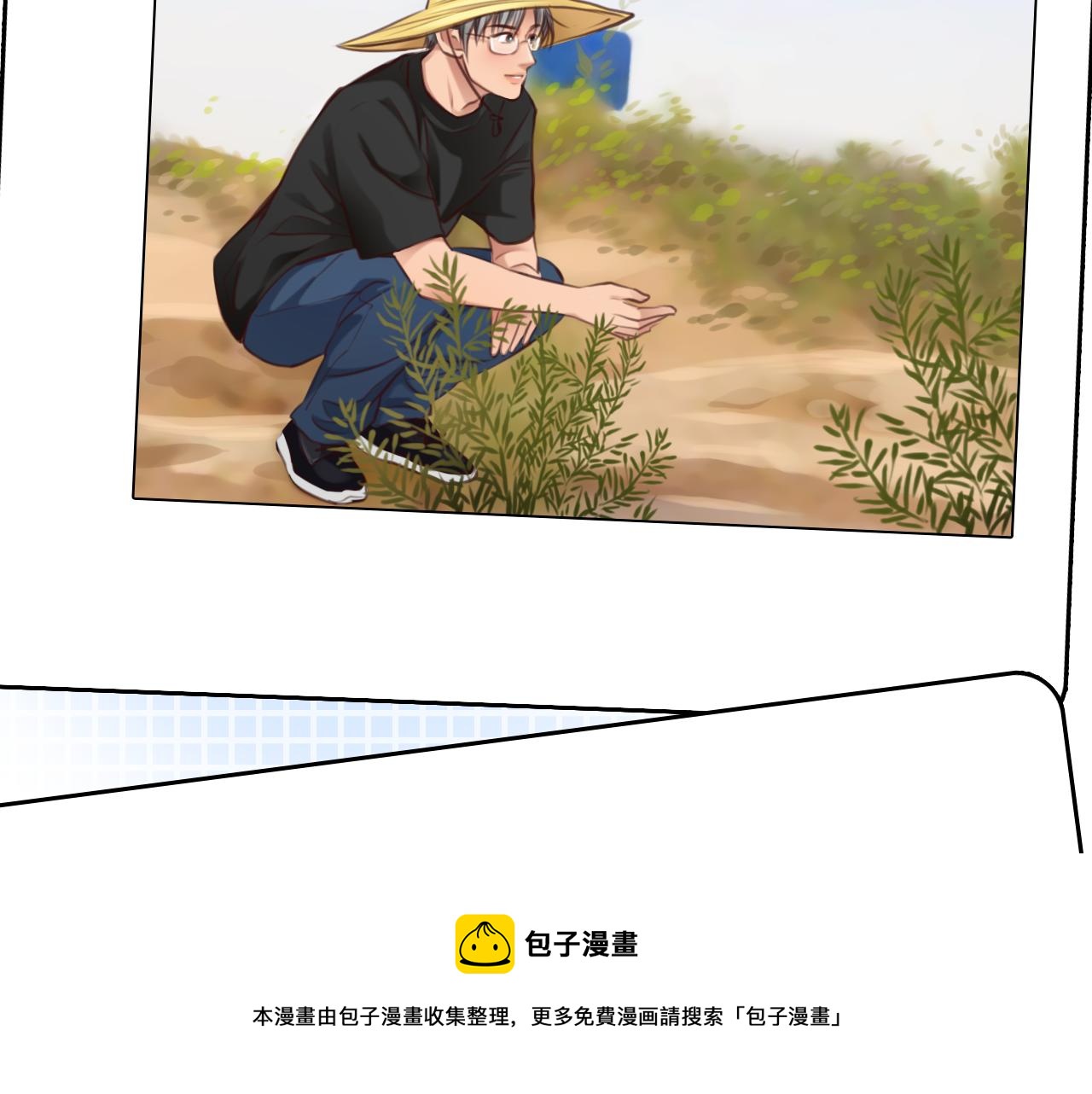 第73话  独自成长64