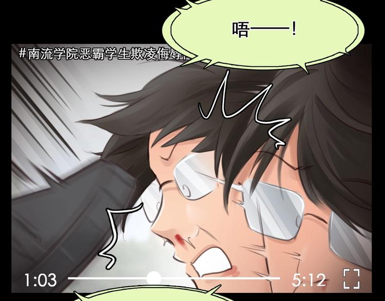 第6话 所谓正确的选择16