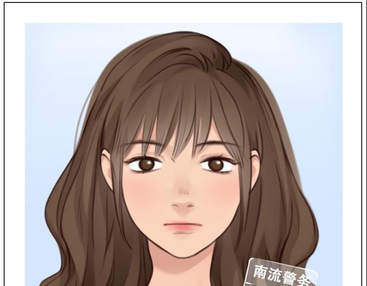 第55话 让方绮罗消失22