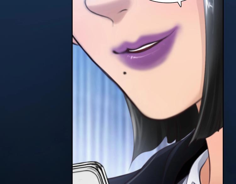 第53话 第一次反击23