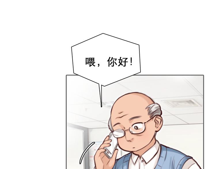 第17话  视频发布94