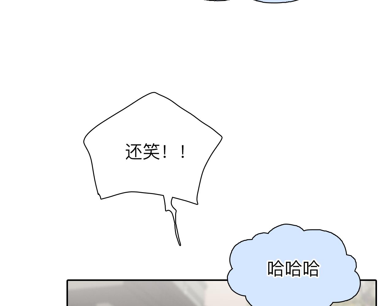 第68话 别离63