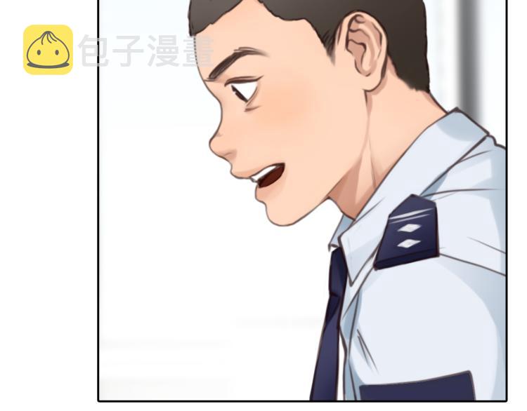 第55话 让方绮罗消失16