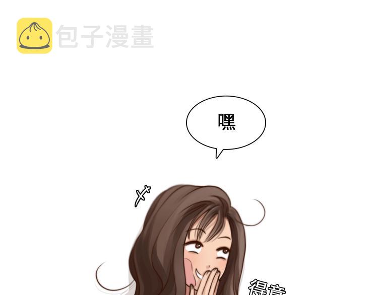 第24话 “完美世界”43