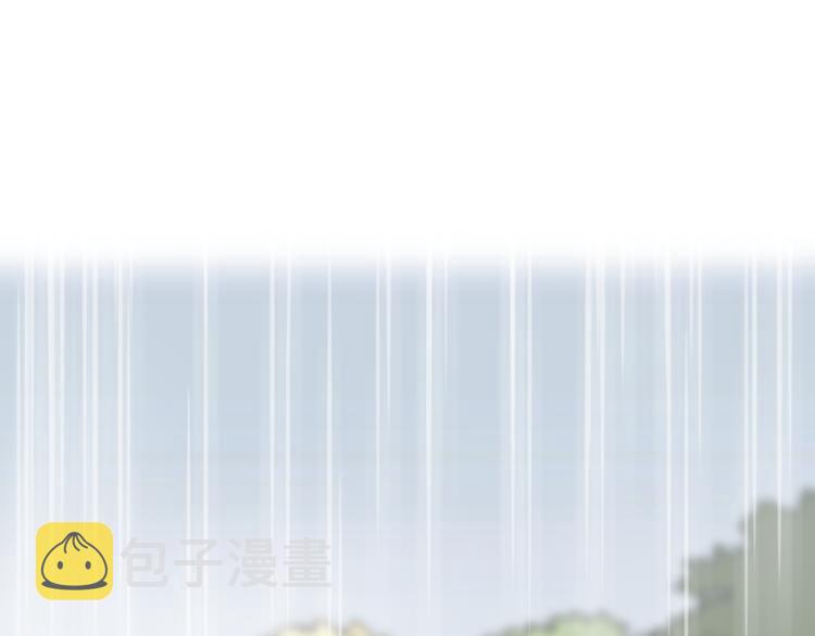 第53话 归还账号？4
