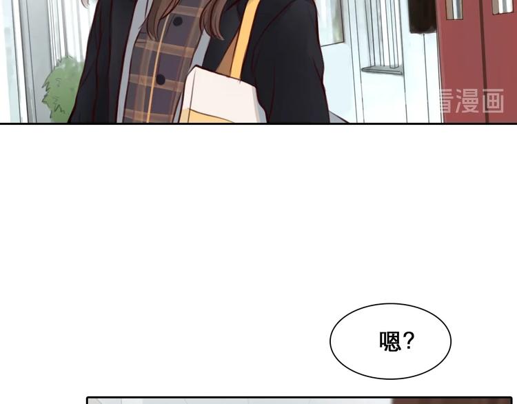 第44话 娜姐的危机83