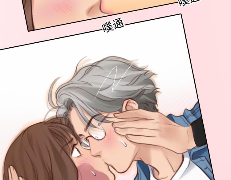 第51话 疑惑的短信57