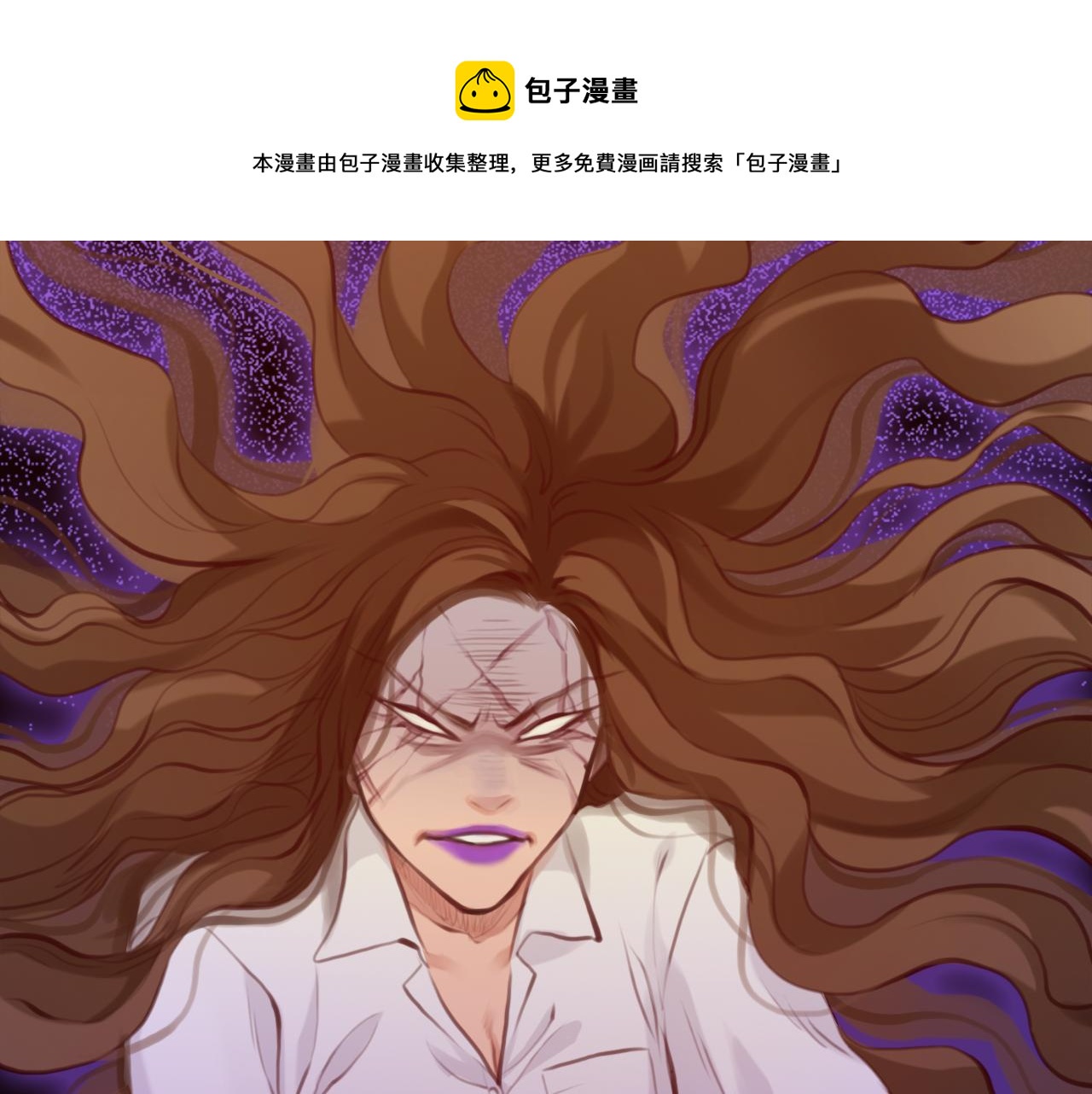 第79话 梦中人的启示40