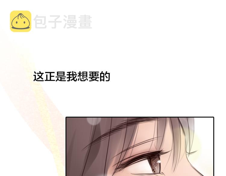 第13话 巧遇34