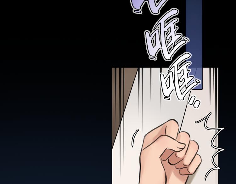 第1话 从头开始92