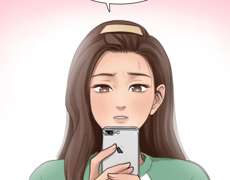 第50话 对不起67