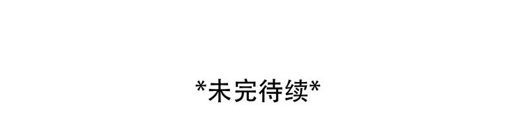 第36话 小胖的过去120