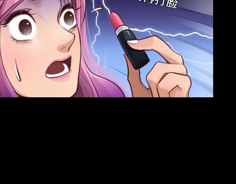第49话 遇险8