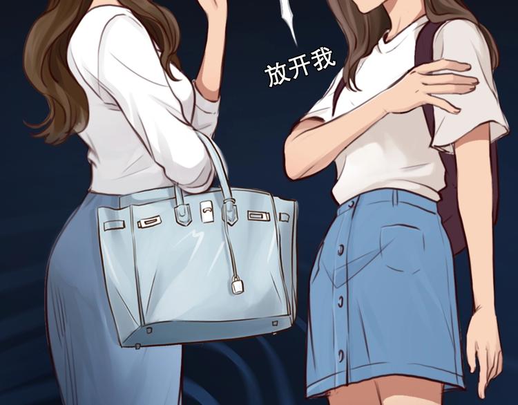 第16话 会面57
