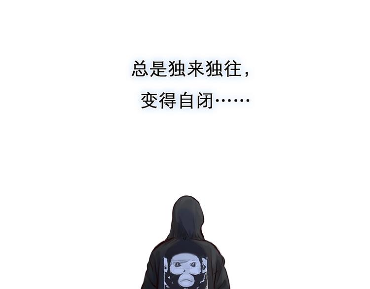 第31话 置换89