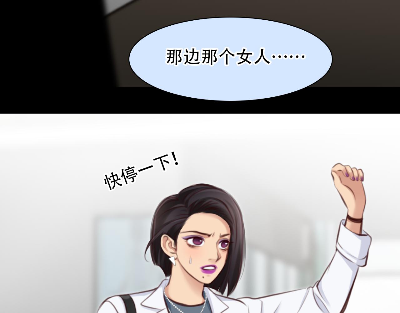 第62话 出逃国外106